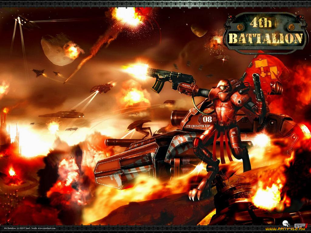 4th, battalion, , 